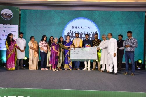 Bikash Saathi - Dharitri Climate Grant 2025