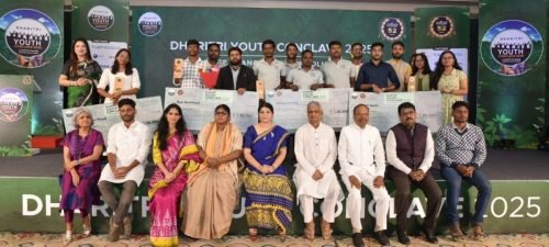 Dharitri Climate Grant 2025