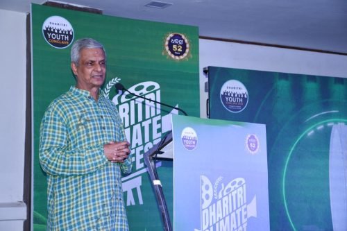 Dharitri Climate Film Fest - 2025 (12)