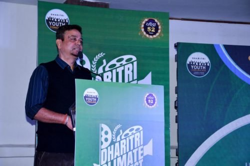 Dharitri Climate Film Fest - 2025 (13)