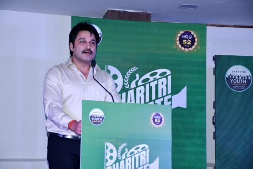 Dharitri Climate Film Fest - 2025 (15)