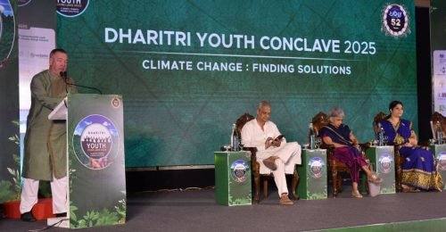 Dharitri Youth Conclave 2025 - Glimpses 1