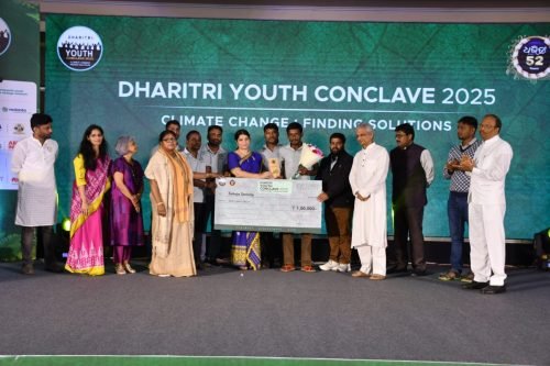 Sabuja Sankalp - Dharitri Climate Grant 2025