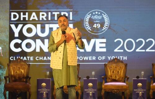 Dharitri Youth Conclave 2022